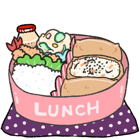 picrew drink|picrew me lunch box.